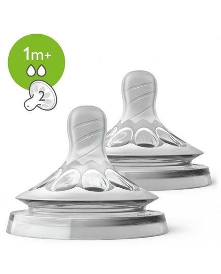 Соска силиконовая Avent “NATURAL 2.0”, от 1 мес., 2 шт 